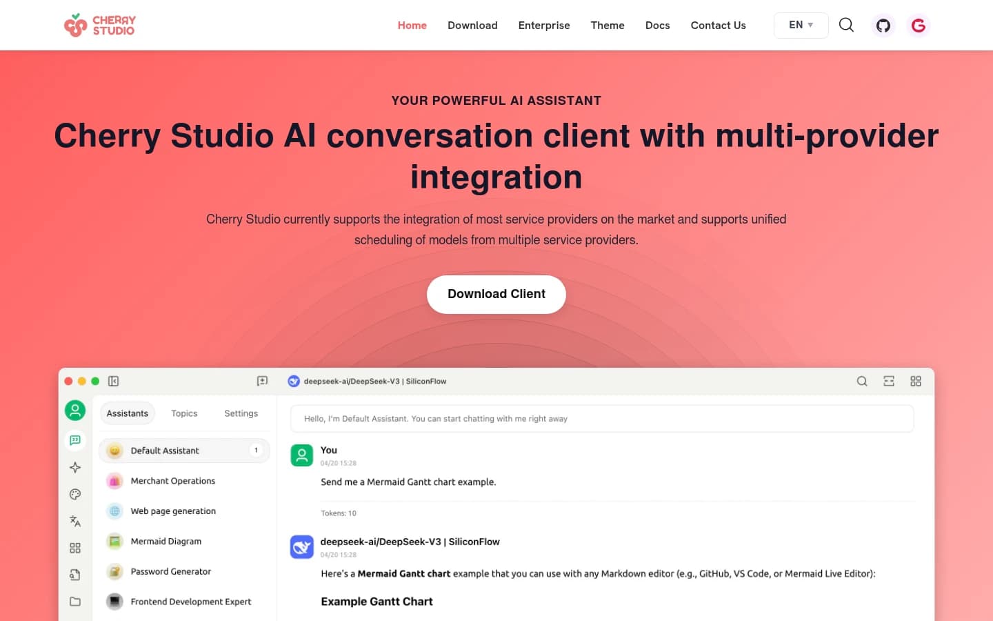 Cherry Studio screenshot